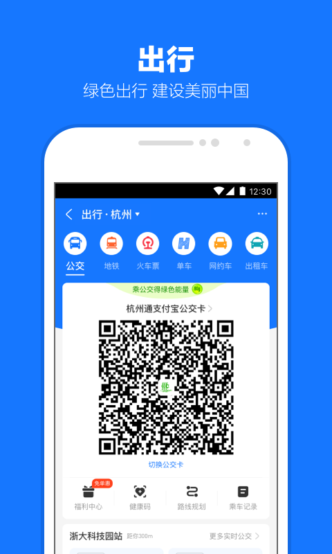 双脚酸疼是什么原因引起的截图