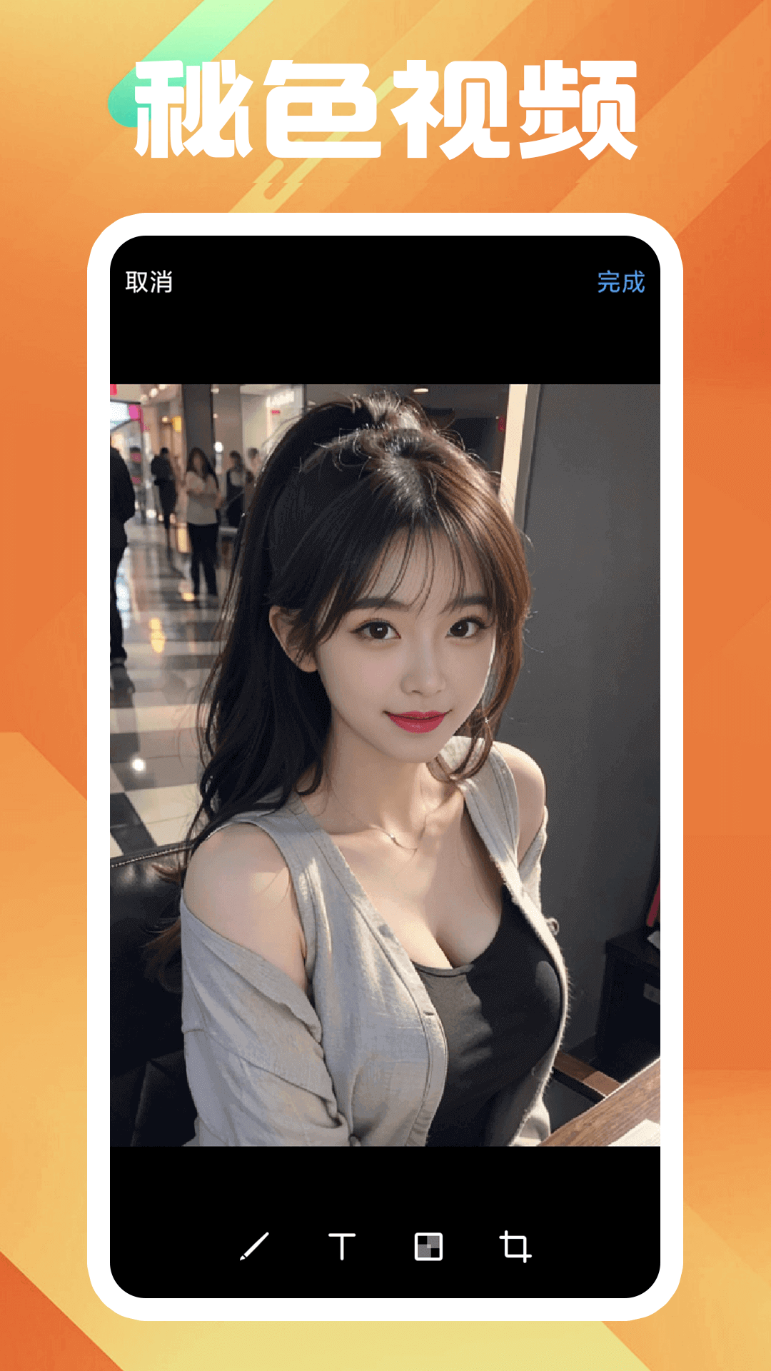 双脚酸疼是什么原因引起的截图